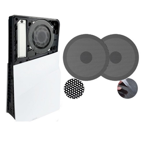 Dusts cover set - dusts, 2pcs