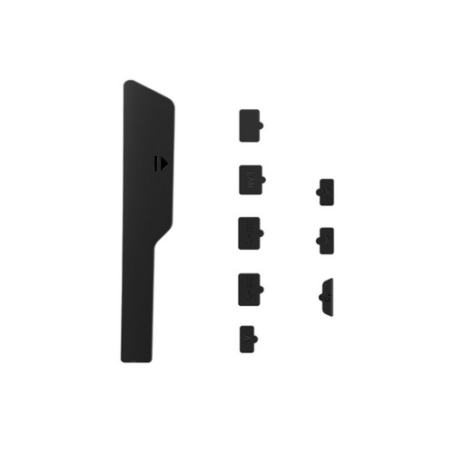 Consoles side dust proof - side,