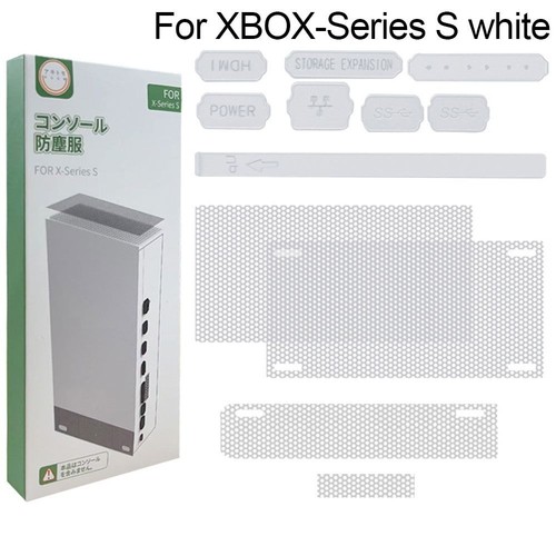 Console dust plug mesh - mesh, filter